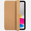 11-inch Case For Apple iPad 11th Generation Leather Stand - Thumbnail Image 7